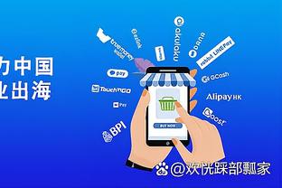 android games online in app purchase cheaper Ảnh chụp màn hình 3